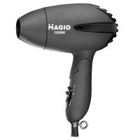 Фен дорожный MAGIO МG-164В
