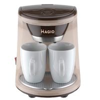 Кофеварка 450Вт 2 чашки в комплекте "MAGIO" МG-345