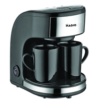 Кофеварка 450 Вт 2 чашки в комплекте "MAGIO" МG-348