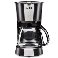 Кофеварка 550Вт 4 чашки "MAGIO" МG-349