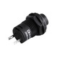Кнопка LSW33 круглая черная с фиксацией ON-OFF 1A 250VAC "LEMANSO" DS-228