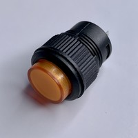 Кнопка LSW13 кругла жовта із LED підсв. ON-OFF "LEMANSO" R16-503AD