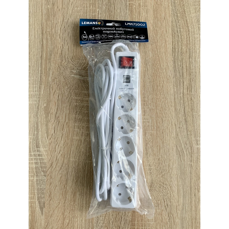 Удлинитель 5 гн. 3м с 2*USB (2100mA) с/з 3x0.75mm макс 2500W с кнопкой "LEMANSO" LMK71002
