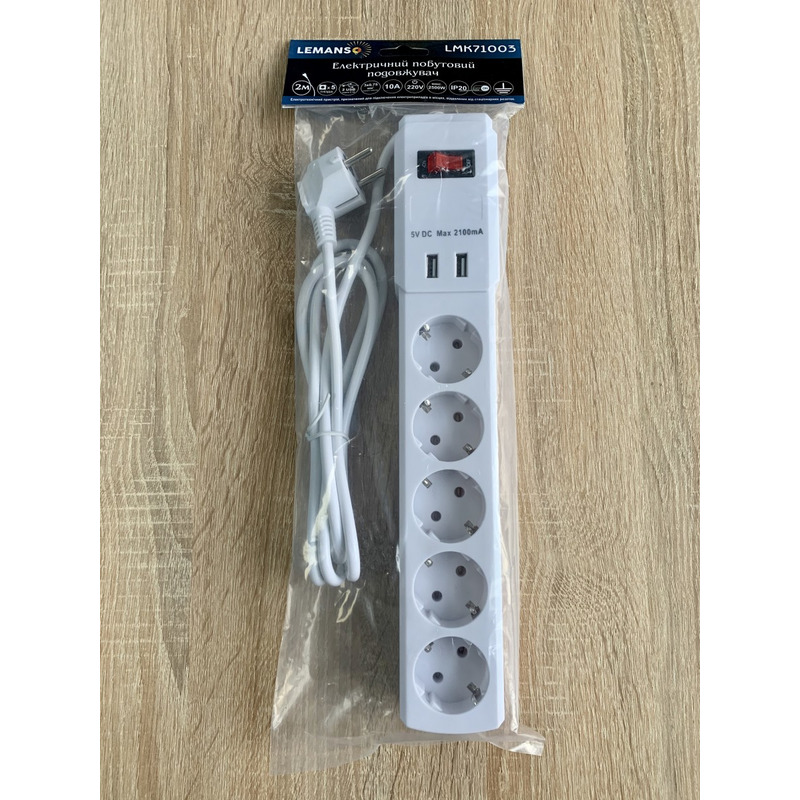 Удлинитель 5 гн. 2м с 2*USB (2100mA) с/з 3x0.75mm макс 2500W с кнопкой "LEMANSO" LMK71003
