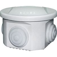 Розподільна коробка e.db.pro.d80.50 "E.NEXT" p016001