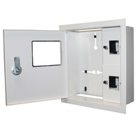 Корпус учета ЯУР-1В-4 эк., 1-ф. счетчик, 4 мод., IP31, встраиваемый, 250*250*135 "E.NEXT"