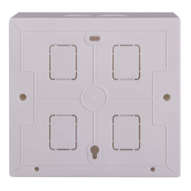 Корпус пластиковый 8-модульный e.plbox.stand.n.08k, навесной "E.NEXT" s029102