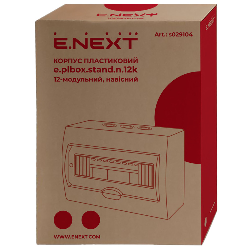 Корпус пластиковый 8-модульный e.plbox.stand.n.08k, навесной "E.NEXT" s029102