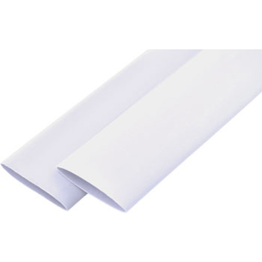 Термоусаджувальна трубка e.termo.stand.2.1.white, 2/1, 1м, біла "E.NEXT" s024212