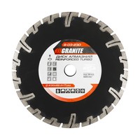 Диск алмазний TURBO REINFORCED 230 мм  GRANITE 9-03-230