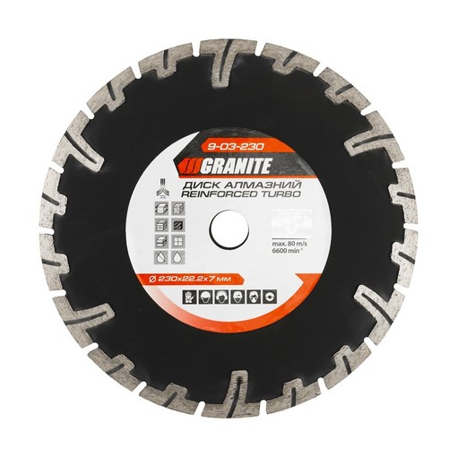 Диск алмазний TURBO REINFORCED 230 мм  GRANITE 9-03-230