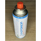 Газовый баллон универсальный "GAS POWER" 227г "POLAX" 32-055