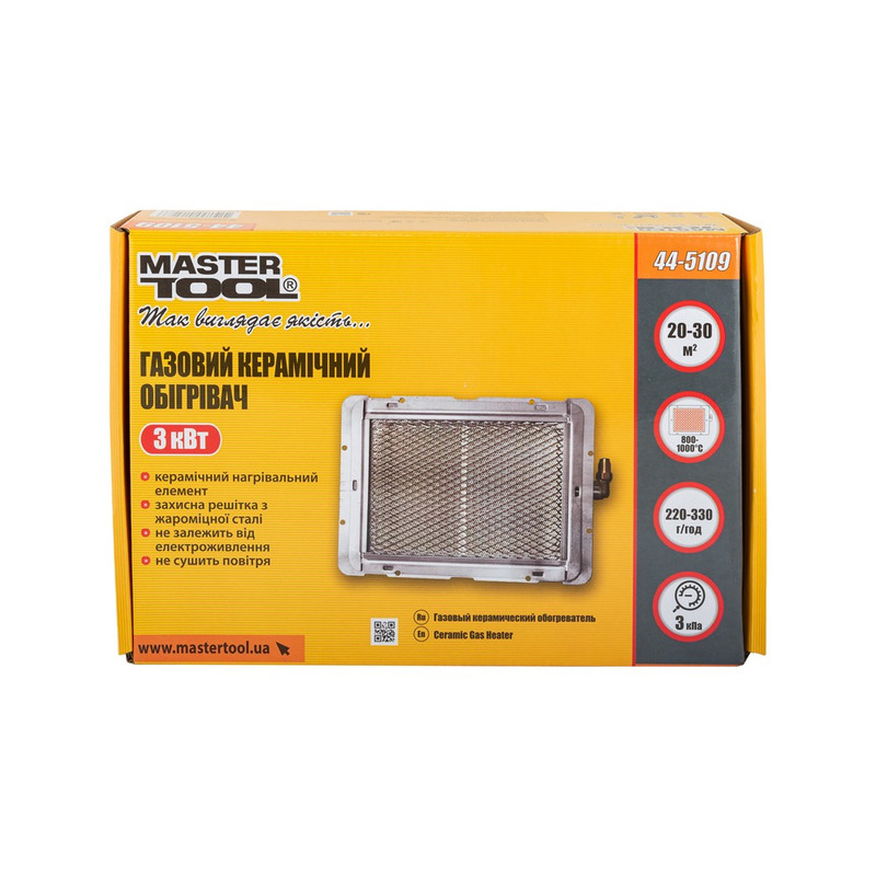 Газовый керамический обогреватель MASTER TOOL 44-5109