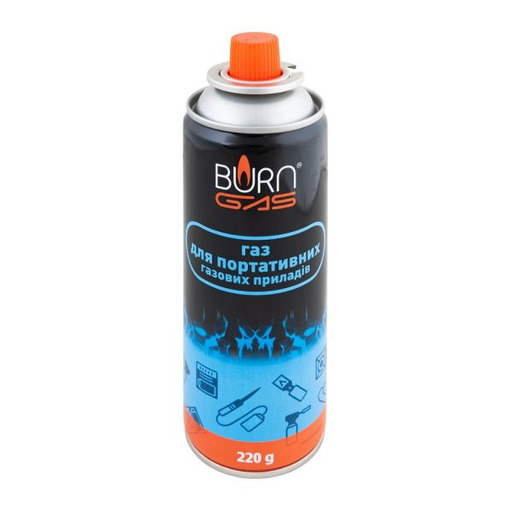 Газовий балон бутан BURN GAS 220 г MASTER TOOL 44-5001