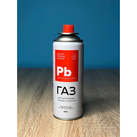 Газ универсальный, для портативных газовых устройств 220г "Pb"