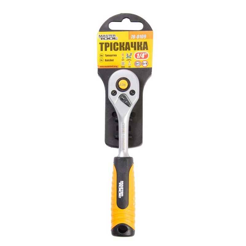 Тріскачка 1/4" 90Т MASTER TOOL 78-0109