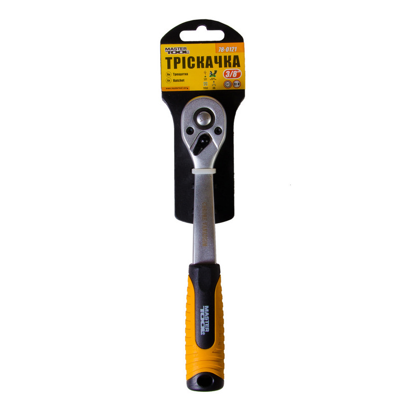 Тріскачка 3/8" 72Т гнута MASTER TOOL 78-0121