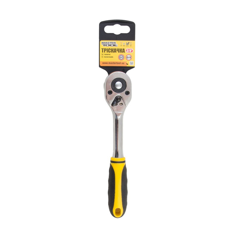 Тріскачка 3/8" 45Т MASTER TOOL 78-0123
