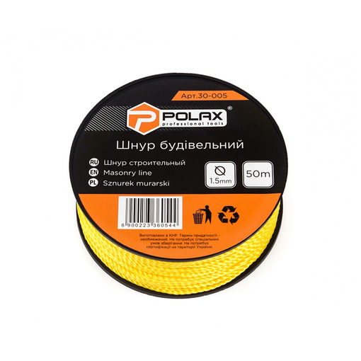 Шнур для будівельних робіт 50м Жовтий "POLAX" 30-005-Ж