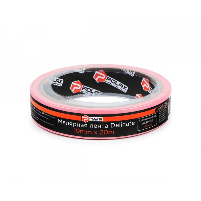 Малярная лента Delicate 19мм Х 20м  "POLAX" 101-095