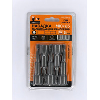 Насадка магнітна для саморізів М10х65мм, 1/4", S2 "LEVTOOLS" 500-062