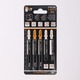 Набір для електролобзика Т-SET4 (T127DHCS/T111CHCS/T144DHCS/T118A HCS/T119BO) 5шт "LEVTOOLS" 3701-54