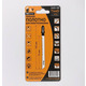 Пильное полотно для электролобзика T144D HCS, PROSERIES "LEVTOOLS" 3601-08