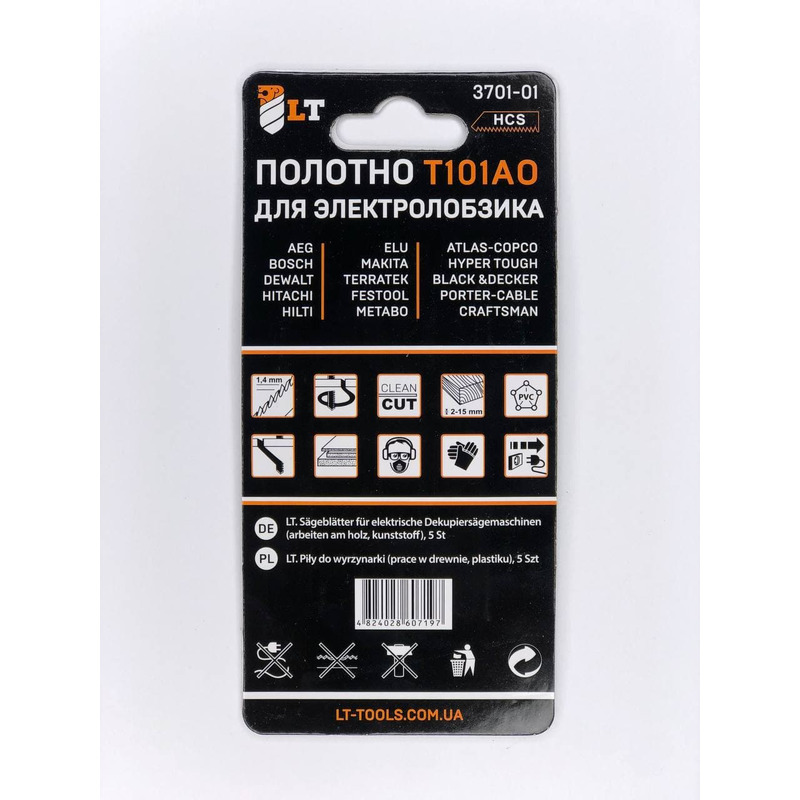 Полотно для электролобзика Т101 AO HCS "LEVTOOLS" 3701-01