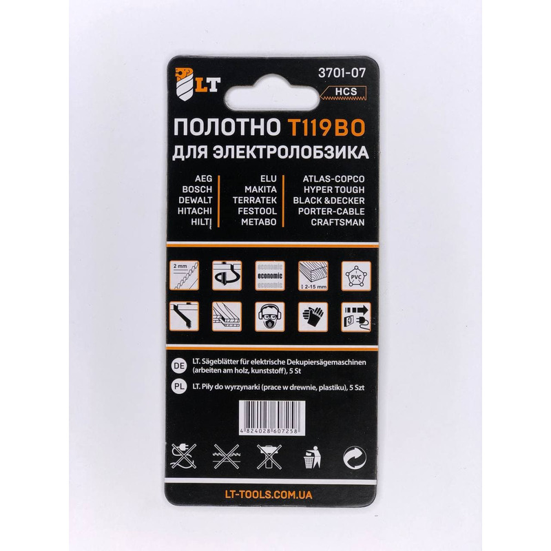 Полотно для електролобзика T119 BO HCS "LEVTOOLS" 3701-07