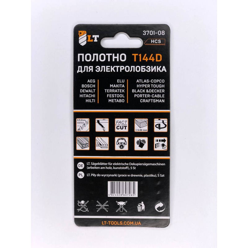 Полотно для електролобзика T144D HCS "LEVTOOLS" 3701-08