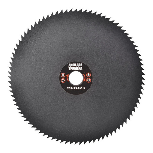 Диск для тримера 10" 80Т*25,4 (соб. ін.) MASTER TOOL 19-1918