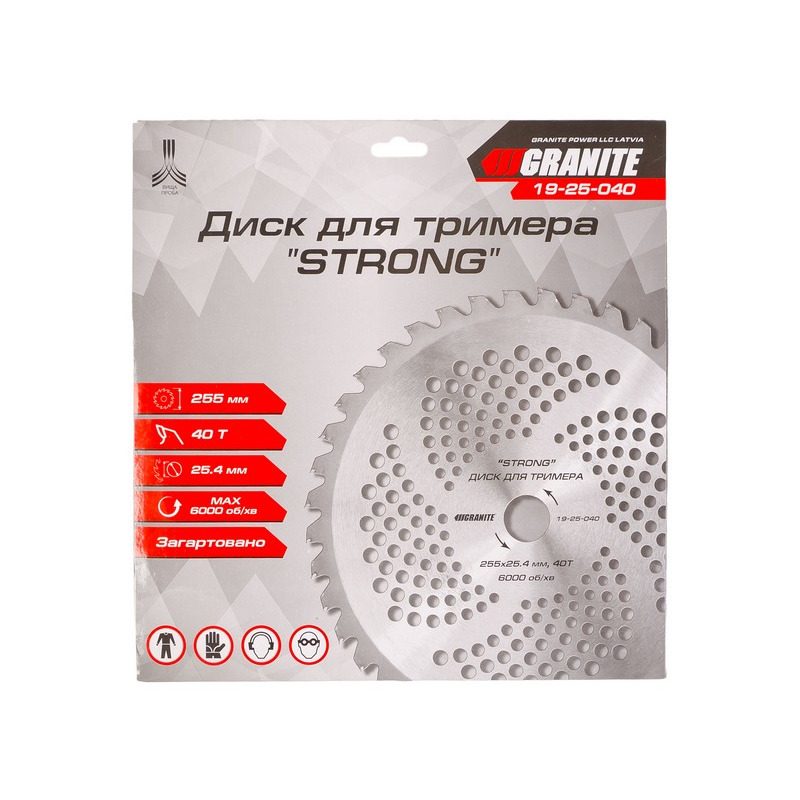 Диск для триммера "STRONG" 255*25.4*40Т с победитовой напайкой, закаленный GRANITE 19-25-040