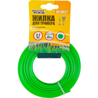 Леска для триммера 2,70 мм* 15 м, "круг" MASTER TOOL 19-0027