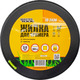 Леска для триммера 3,00 мм* 108 м, 1 кг, "квадрат" MASTER TOOL 19-2430