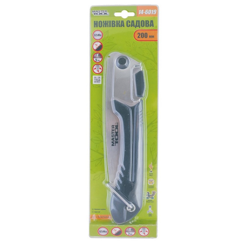 Ножовка садовая складная 440 мм лезвие 200 мм 7TPI каленый зуб 3-D заточка MASTER TOOL14-6019