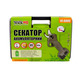 Секатор аккумуляторный HQ, 2x16.8V Li-ion, зарядное устройство, доп. аксессуары,MASTER TOOL 14-6000