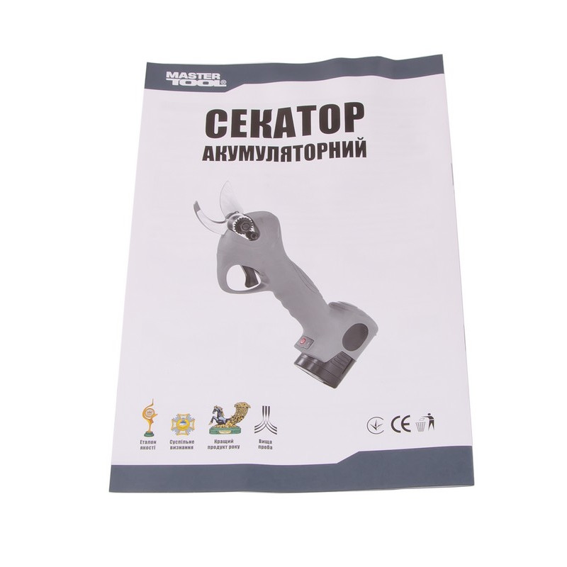 Секатор аккумуляторный HQ, 2x16.8V Li-ion, зарядное устройство, доп. аксессуары,MASTER TOOL 14-6000