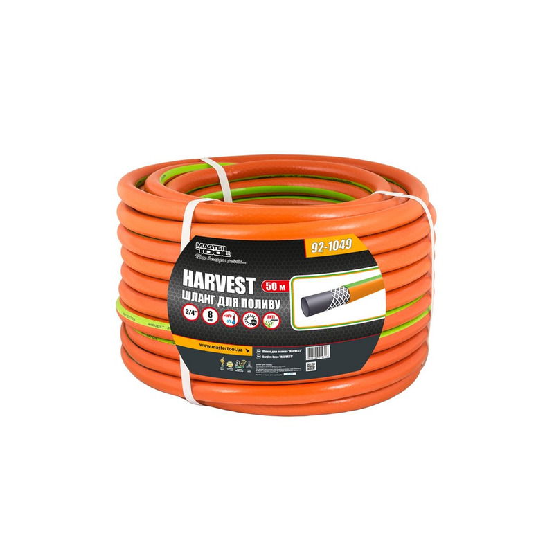 Шланг для полива "HARVEST" 3/4"  50 м оранжевый MASTER TOOL 92-1049