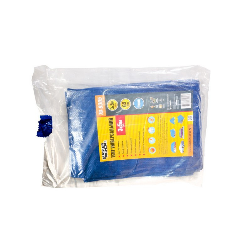 Тент 3 х 5 м, синий, 65г/м2 MASTER TOOL 79-9305