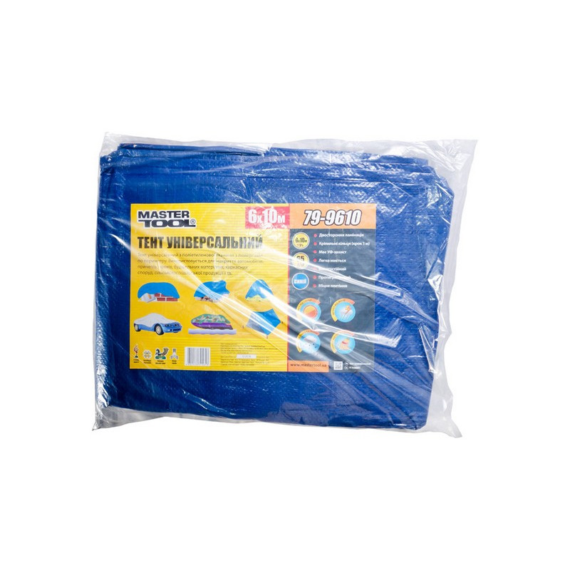 Тент 6 х 10 м, синий, 65г/м2 MASTER TOOL 79-9610