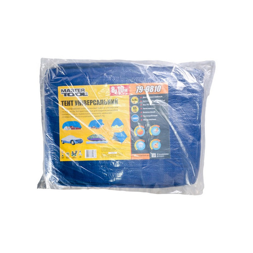Тент 8 х 10 м, синий,65г/м2 MASTER TOOL 79-9810