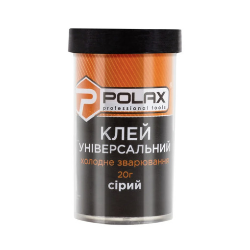 Клей універсальний Холодне зварювання сірий 20 г POLAX 32-060