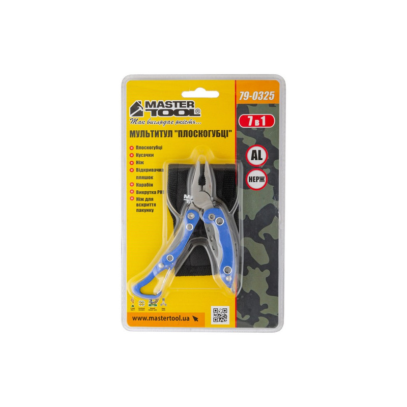 Мультитул "Плоскогубці" 7-в-1 MASTER TOOL 79-0325