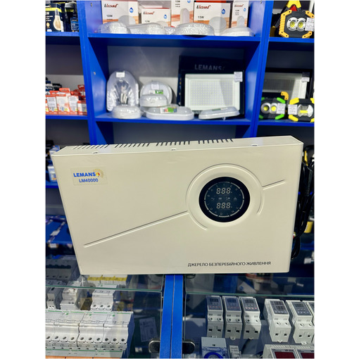 Джерело безперебійного живлення 500VA 300Вт 140-275V гарантія 2 роки / білий "LEMANSO" LM40000