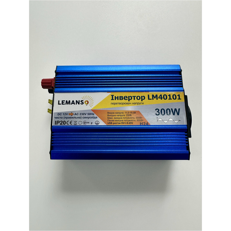 Інвертор синій 12VDC до 230V AC 300W чиста ( правильна ) синусоїда гарантія 1 рік "LEMANSO" LM40101