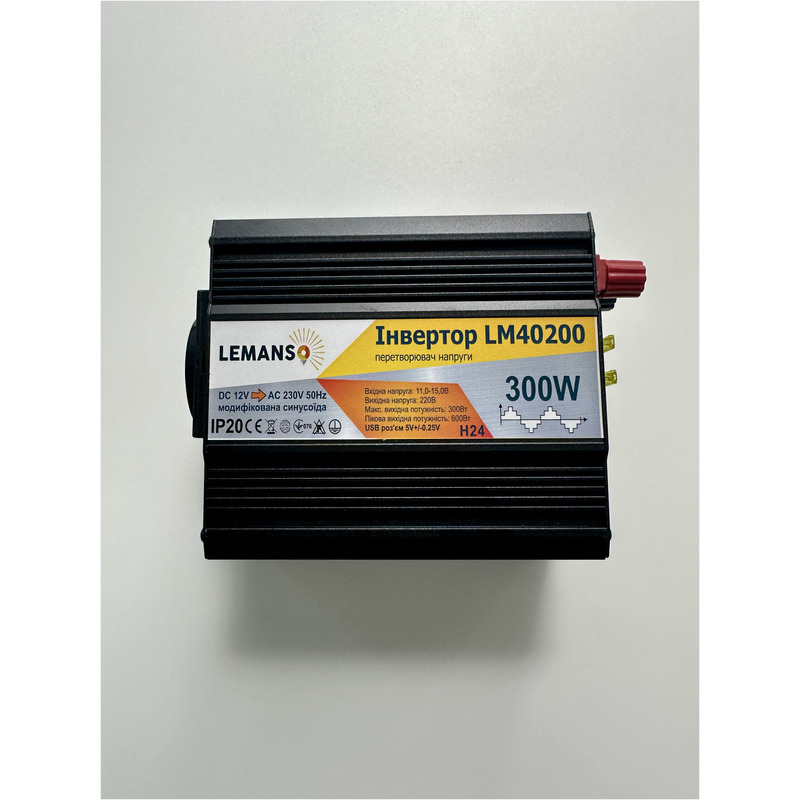Инвертор черный 12VDC до 230V AC 300W модифицированная синусоида гарантия 1 год "LEMANSO" LM40200
