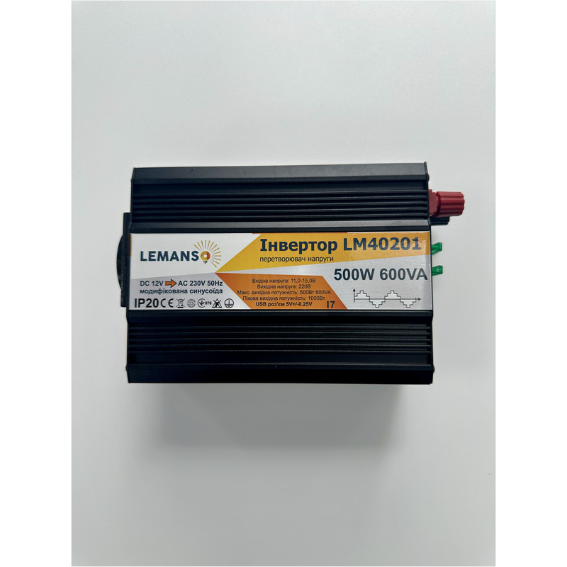 Инвертор черный 12VDC до 230V AC 500W модифицированная синусоида гарантия 1 год "LEMANSO" LM40201