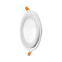 LED панель "Сияние" 6W 450Lm 4500K + желтый 85-265V круг + стекло "LEMANSO" LM1036