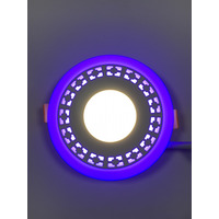 LED панель "Кубики" 6+3W с синей подсветкой 540Lm 4500K 85-265V круг "LEMANSO" LM541