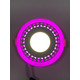 LED панель "Кубики" 12+6W с розовой подсветкой 1080Lm 4500K 85-265V круг "LEMANSO" LM546